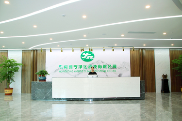 চীন Hongkong Yaning Purification industrial Co.,Limited