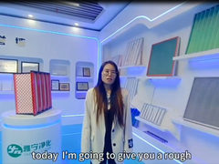 YANING ল্যামিনার এয়ার ফ্লো হুড টার্মিনাল হাউজিংস ক্লিনরুম সেরা ফিল্টারেশন গ্লাস ফাইবার 99.995% 0.3micro