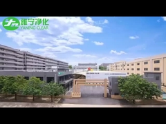 খবরঃ বায়ু ঝরনা রুমে ডেলিভারি