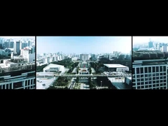 ইয়ানিং কোম্পানির প্রচারমূলক ভিডিও