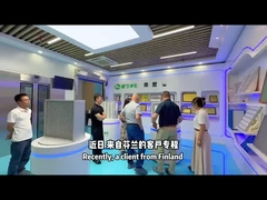 গ্রাহক পরিদর্শন