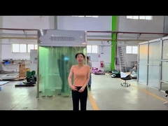 নেতিবাচক চাপ ওজন বুথ