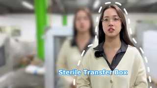 কর্মশালার পাস বক্স