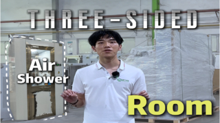 থ্রি সাইড এয়ার শাওয়ার রুম