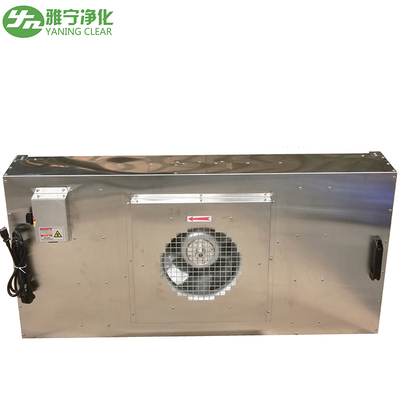 ক্লিনরুম ফ্যান ফিল্টার ইউনিট Ffu 220v 50hz 1000m3/H বায়ু প্রবাহ