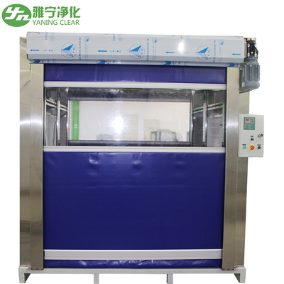 ইয়ানিং ক্লিন রুম CE/ISO/GMP HEPA ফিল্টার PVC শাটার ডোর SUS304 কার্গো এয়ার শাওয়ার