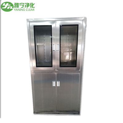 ইয়ানিং ফার্মেসি মেডিসিন ক্যাবিনেট হাসপাতাল আসবাবপত্র চিকিৎসা যন্ত্র সরঞ্জাম বুক স্টেইনলেস স্টিল ওটি ক্যাবিনেট অপারেশন রুমের জন্য