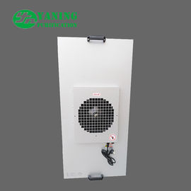 পাউডার আবরণ পরিচ্ছন্ন রুম FFU Laminar এয়ার ফ্লো ইউনিট Cosmeceuticals জন্য