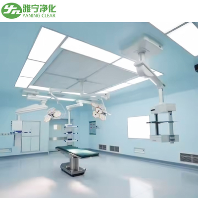 YANING হাসপাতাল ল্যামিনার এয়ার ফ্লো সিলিং অতি-পরিচ্ছন্ন অপারেটিং রুম সরঞ্জাম