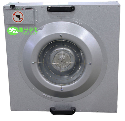 Hepa H14 FFU ফ্যান ফিল্টার ইউনিট 170W ক্লিনরুম ডাস্ট ফ্রি গ্যালভানাইজড শীট
