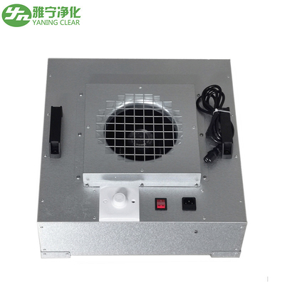 2' X 2' HEPA ফিল্টার ল্যামিনার ফ্লো হুড FFU ফ্যান ফিল্টার ইউনিট ক্লিন রুম / মাশরুমের জন্য