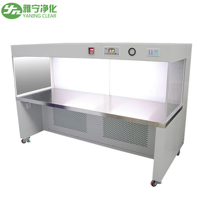 YANING 150w অনুভূমিক পরিষ্কার বেঞ্চ মেডিকেল 220v 50hz স্টেইনলেস স্টীল
